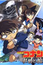 Watch Meitantei Conan Konpeki no hitsugi Megashare9