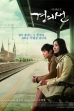 Watch Gyeongui-seon Megashare9