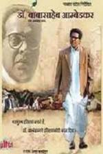 Watch Dr Babasaheb Ambedkar Megashare9