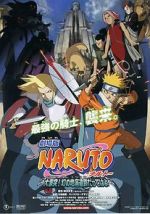 Watch Naruto the Movie 2: Legend of the Stone of Gelel Megashare9