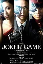 Watch Joker Game Megashare9