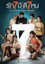 Watch Seven Something Megashare9