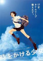 Watch The Girl Who Leapt Through Time Megashare9