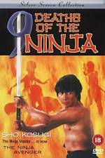 Watch Nine Deaths of the Ninja Megashare9