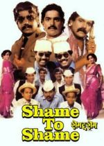 Watch Shame to Shame Megashare9