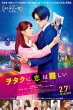 Watch Wotakoi: Love Is Hard for Otaku Megashare9