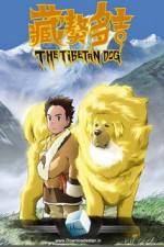 Watch The Tibetan Dog Megashare9