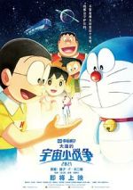 Watch Doraemon the Movie: Nobita\'s Little Star Wars 2021 Megashare9