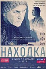 Watch Nakhodka Megashare9