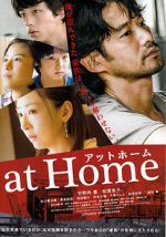 Watch At Home Megashare9