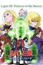 Watch Lupin III: Princess of the Breeze Megashare9