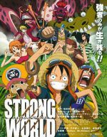 Watch One Piece: Strong World Megashare9