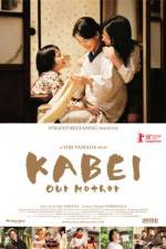 Watch Kabei - Our Mother Megashare9