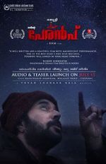 Watch Peranbu Megashare9