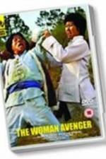 Watch Woman Avenger Megashare9