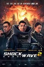 Watch Shock Wave 2 Megashare9