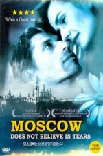 Watch Moscow Does Not Believe in Tears Megashare9