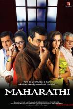 Watch Maharathi Megashare9