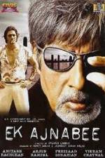 Watch Ek Ajnabee Megashare9