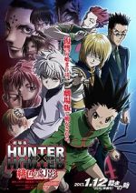 Watch Hunter X Hunter: Phantom Rouge Megashare9