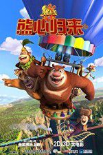 Watch Boonie Bears III Megashare9