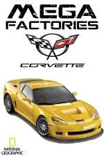 Watch National Geographic Megafactories: Corvette Megashare9