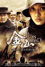 Watch Iron Road Megashare9