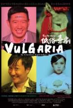 Watch Vulgaria Megashare9