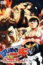 Watch Hajime no ippo - Champion road Megashare9