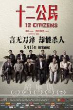 Watch 12 Citizens Megashare9