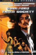 Watch Shinjuku Triad Society Megashare9