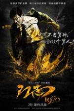 Watch Gangnam 1970 Megashare9