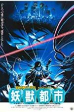 Watch Wicked City Megashare9