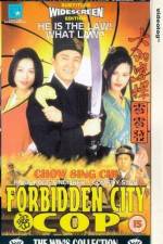 Watch Forbidden City Cop Megashare9