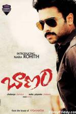 Watch Baanam Megashare9