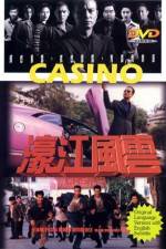 Watch Ho kong fung wan Megashare9