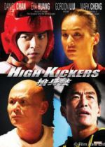 Watch High Kickers Megashare9