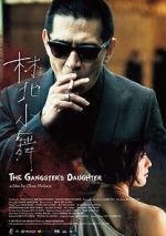 Watch The Gangster\'s Daughter Megashare9