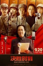 Watch Mao Zedong 1949 Megashare9