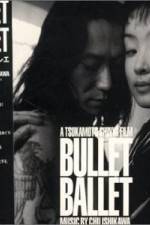 Watch Bullet Ballet Megashare9