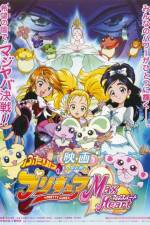 Watch Futari wa Pretty Cure: Max Heart Megashare9