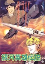 Watch Legend of the Galactic Heroes: My Conquest is the Sea of Stars Megashare9
