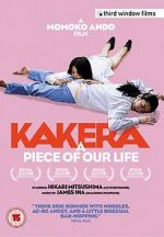 Watch Kakera: A Piece of Our Life Megashare9