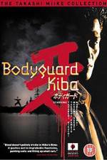 Watch Bodigaado Kiba Megashare9