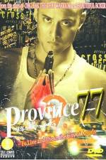 Watch Province 77 Megashare9