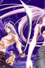 Watch Tenjho Tenge: The Past Chapter Megashare9