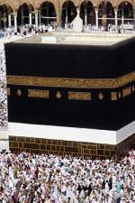 Watch Holy Mysteries - Secrets of the Kaaba Megashare9