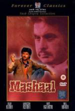 Watch Mashaal Megashare9