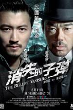 Watch The Bullet Vanishes Megashare9