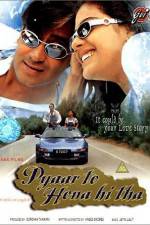 Watch Pyaar To Hona Hi Tha Megashare9